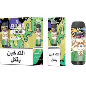 EHUKA POD Kiwi Passion Fruits