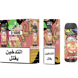 EHUKA POD Rasberry Cherry